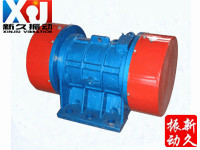 YZU系列振動電機